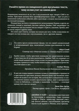 Medien 2