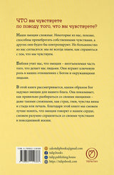 Medien 3