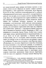 Medien 10