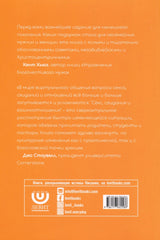 Medien 2