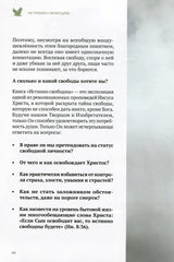 Medien 4