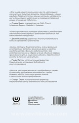 Medien 2