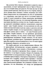 Medien 3