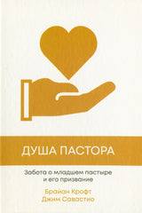 Medien 1