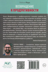 Medien 2