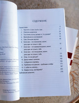 Medien 3