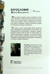Medien 2
