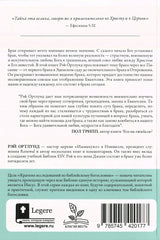 Medien 2