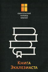 Medien 1