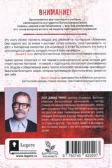 Medien 3
