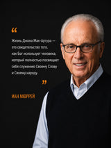 Medien 2