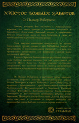 Medien 2