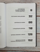 Medien 2