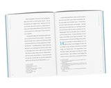 Medien 5