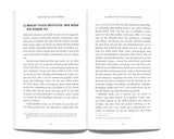 Medien 5