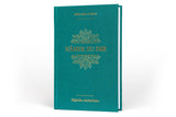 Medien 4