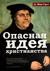 Medien 1