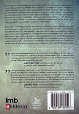 Medien 2