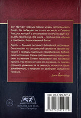 Medien 2