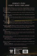 Medien 2