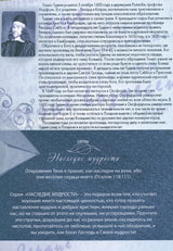 Medien 3