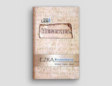 Medien 2