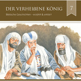 Medien 2