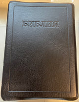 Medien 1