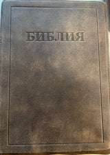 Medien 1