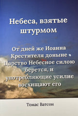Medien 1